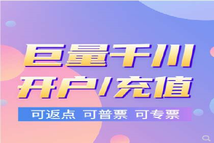 揭秘：百度推广一个月费用如何影响企业业绩