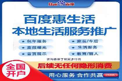精准投放：SEM推广的技巧与案例