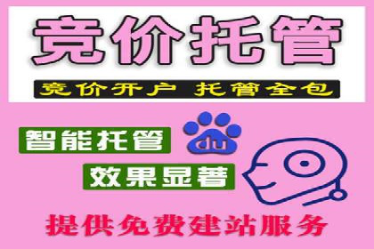 信息流托管案例：提升用户粘性策略