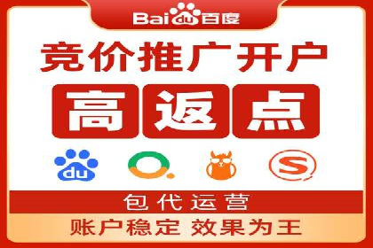 服装品牌如何利用SEM关键词提升品牌曝光度